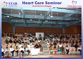 Heart Care Seminar - Dehgam